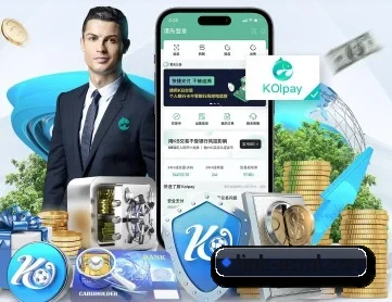 米兰体育 APP 深度功能